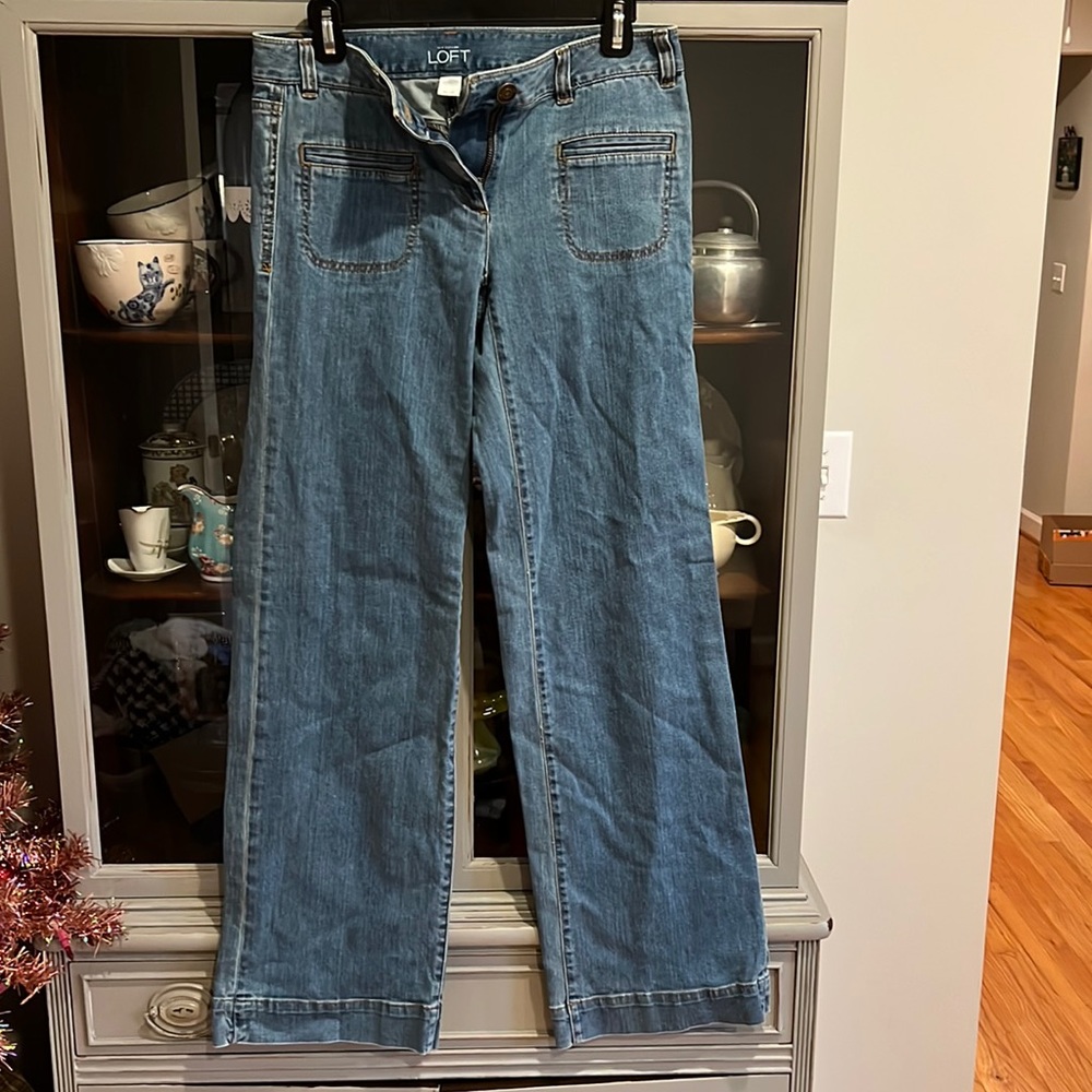 Ann Taylor LOFT trouser